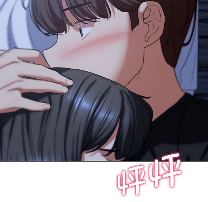 危险同学会第32话