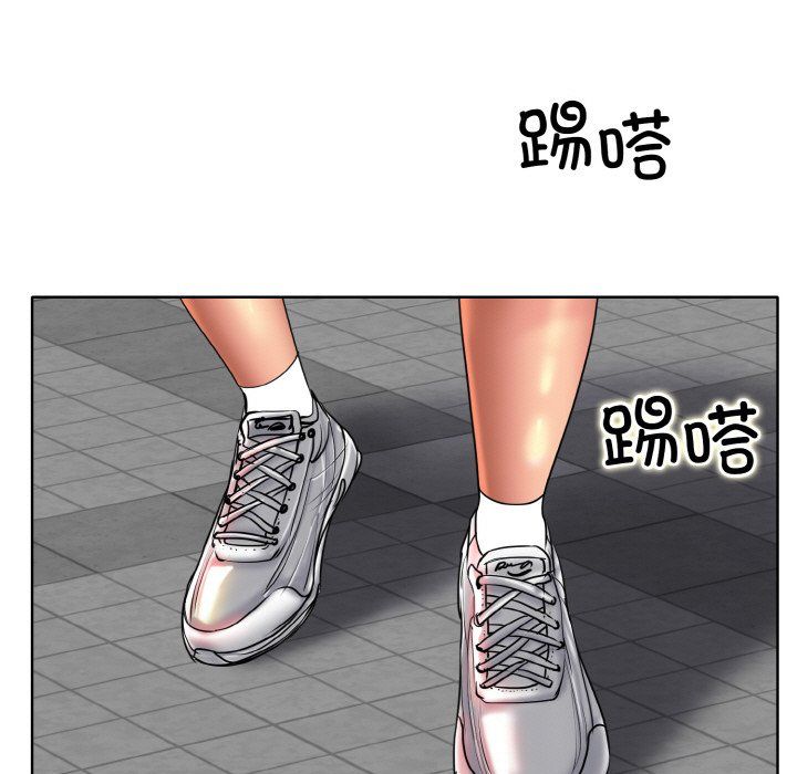 一杆入洞第34话