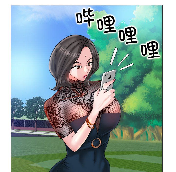 一杆入洞第34话