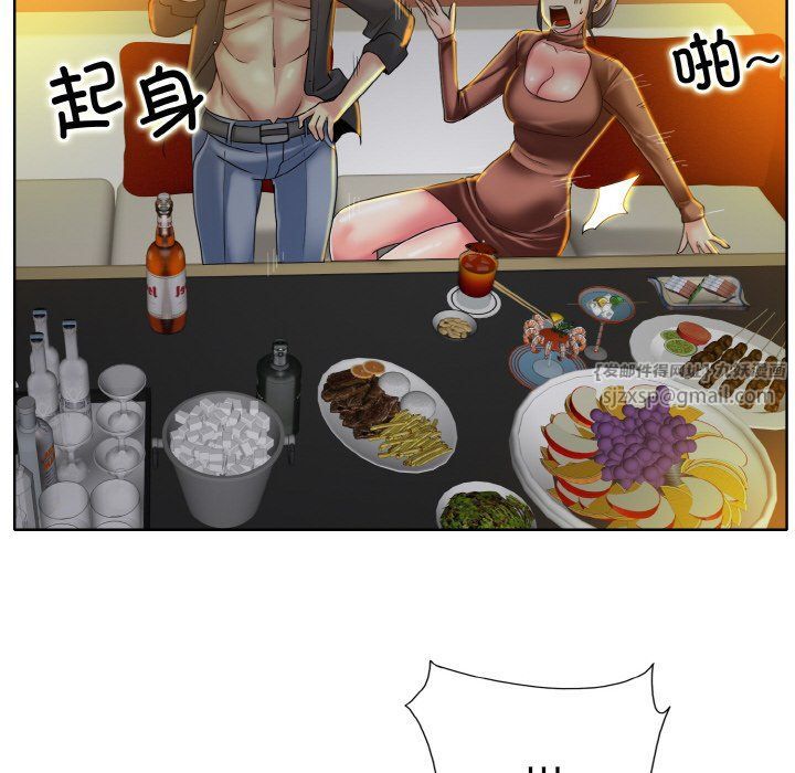 一杆入洞第34话