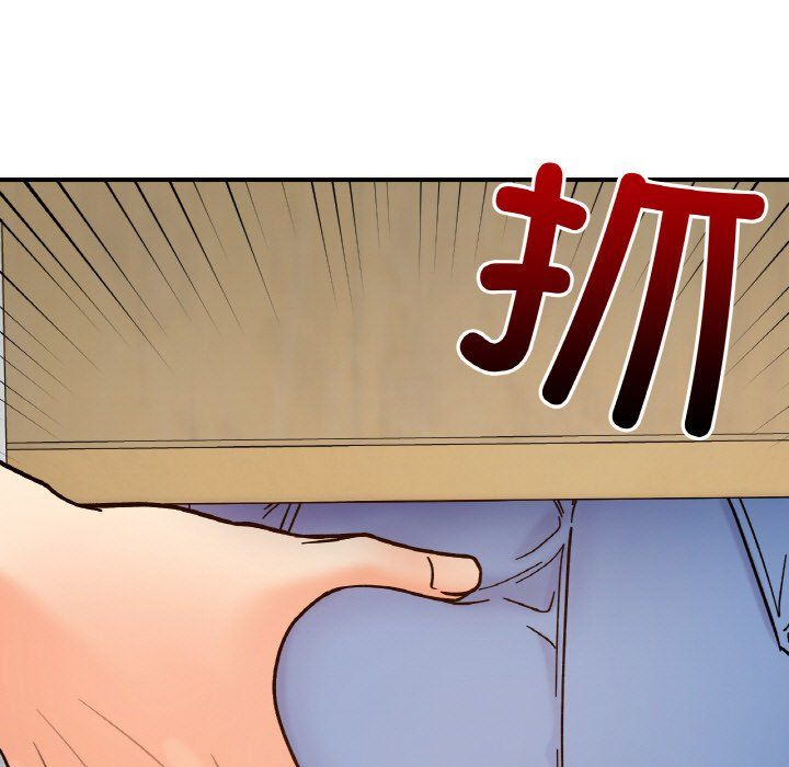 她才不是我姐姐第36话
