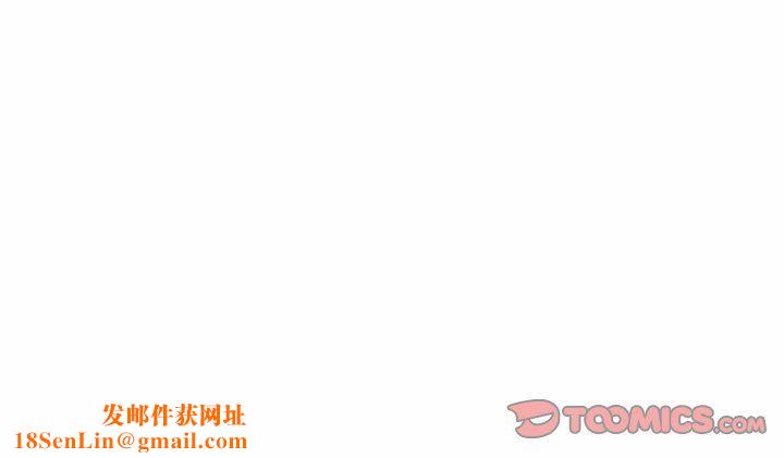 她才不是我姐姐第36话