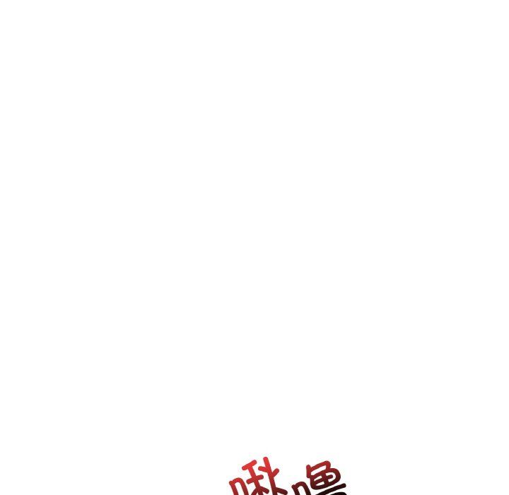 渴望占有她第29话