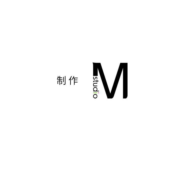 我的继姐第30话