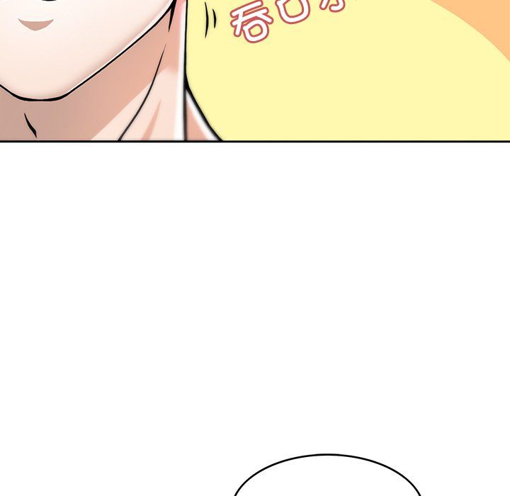 回到过去爱上你第4话