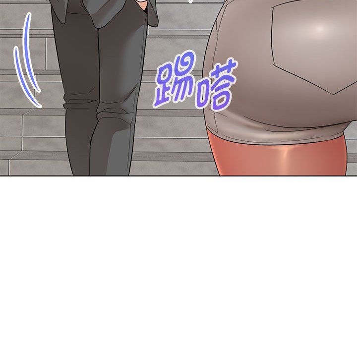 嫁入豪门的老师第24话