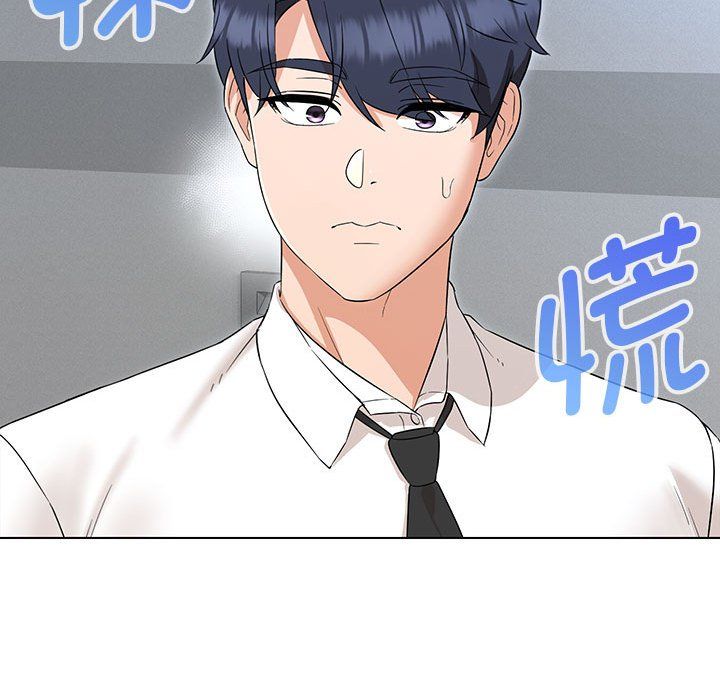 嫁入豪门的老师第24话