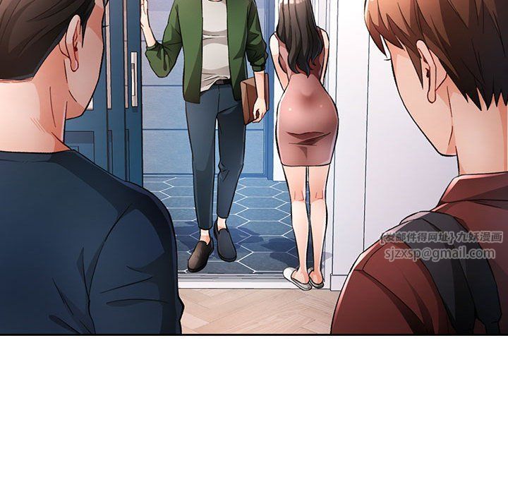 脱轨关系第19话