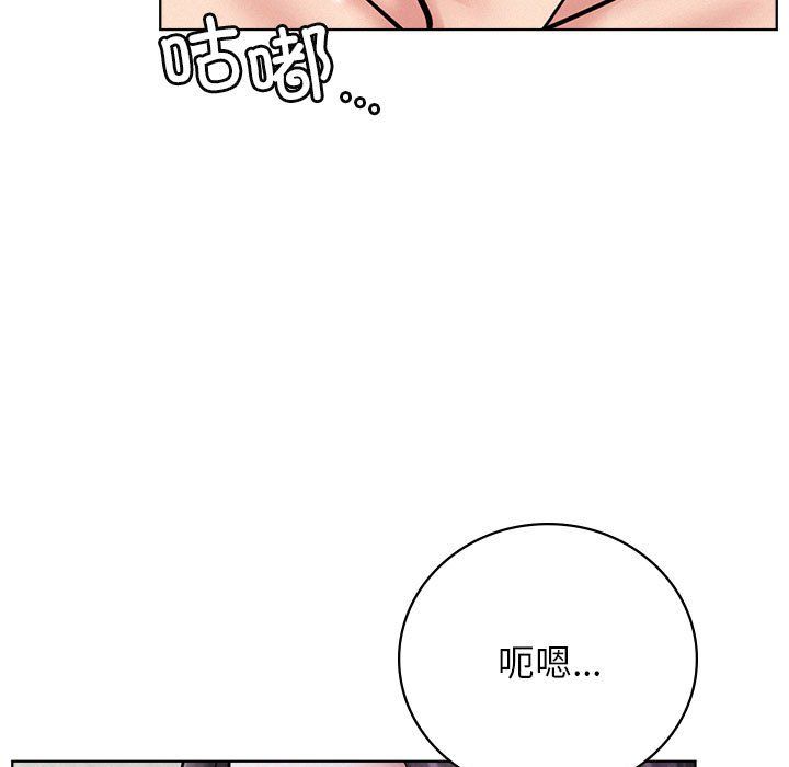 屋檐下的光第40话