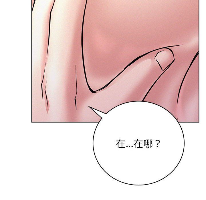 屋檐下的光第40话