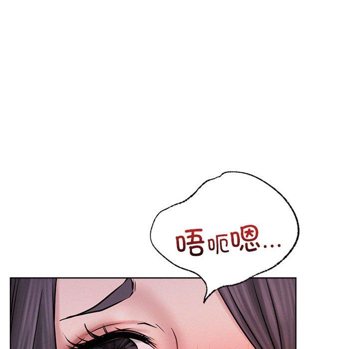 屋檐下的光第40话