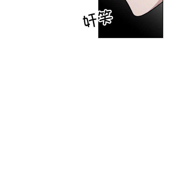同寝第33话