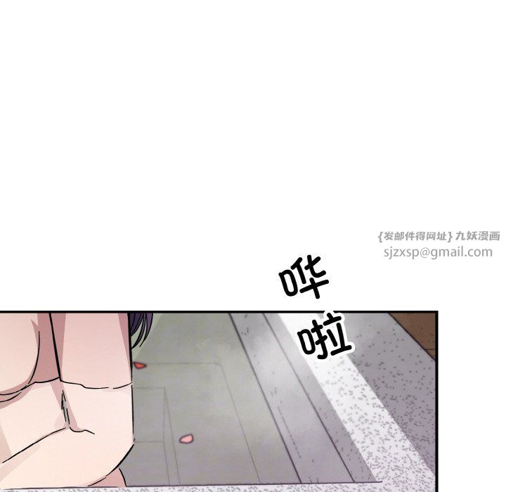 同寝第33话