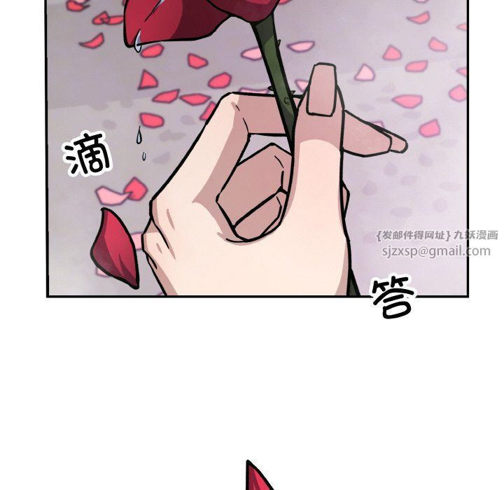 同寝第33话