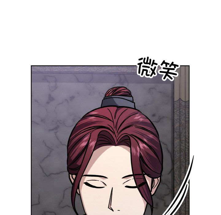 同寝第33话