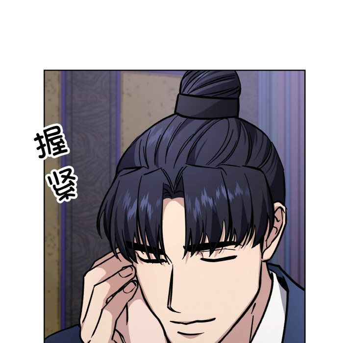 同寝第33话