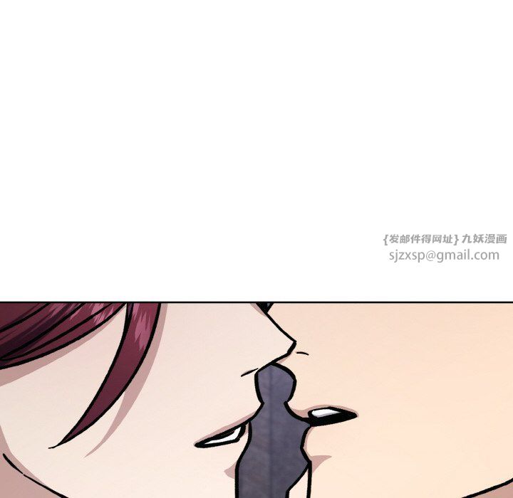 同寝第33话