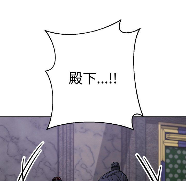 同寝第33话