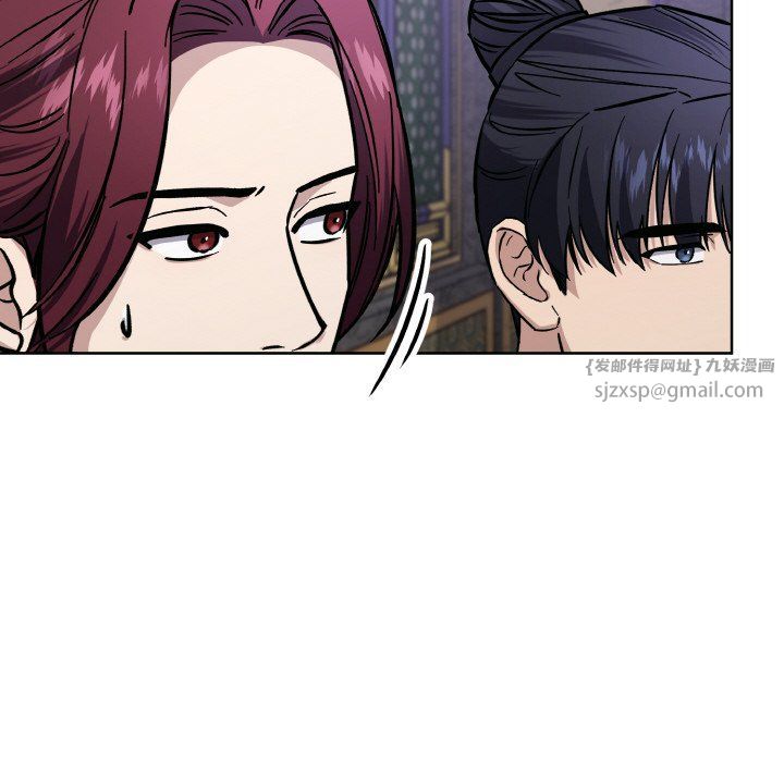 同寝第33话