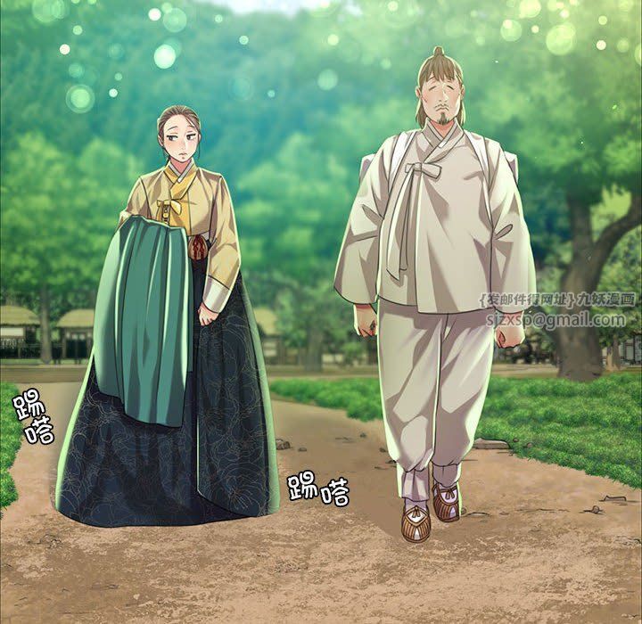 小姐第36话