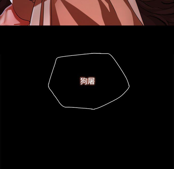 小姐第36话