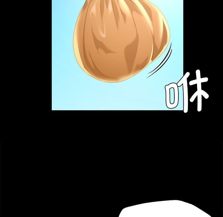 小姐第36话