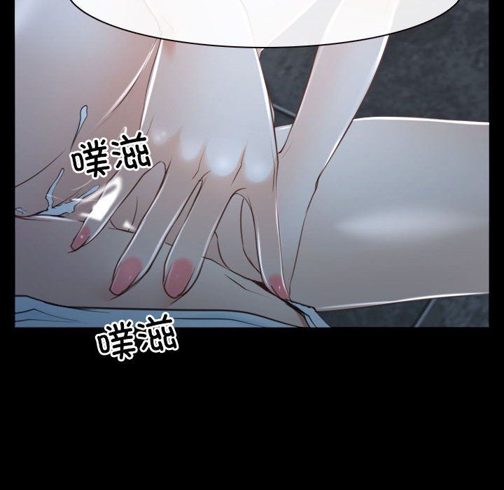 寻找初恋第17话
