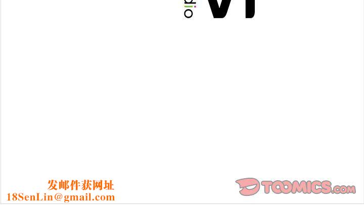 转世续缘第25话