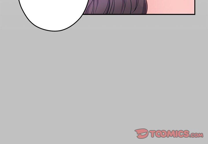 极乐之神第9话