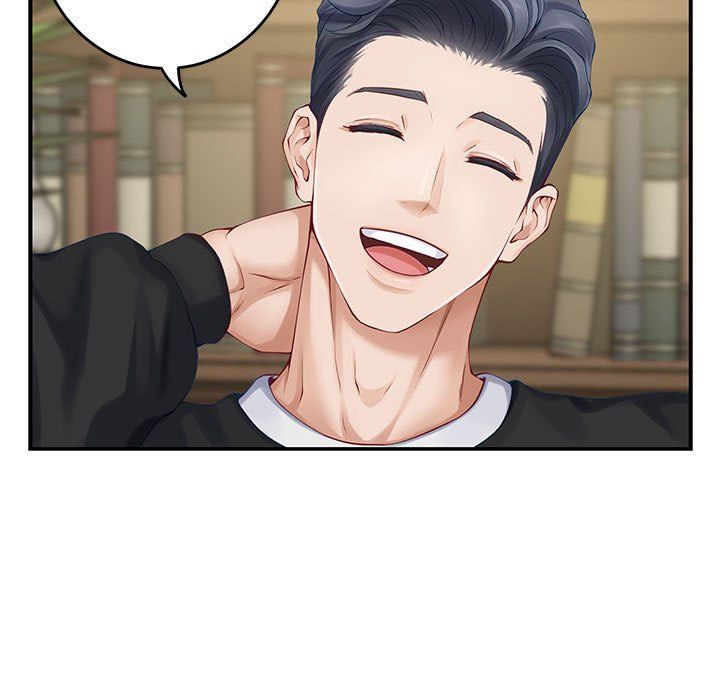 极乐之神第9話