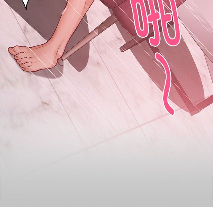 极乐之神第9话