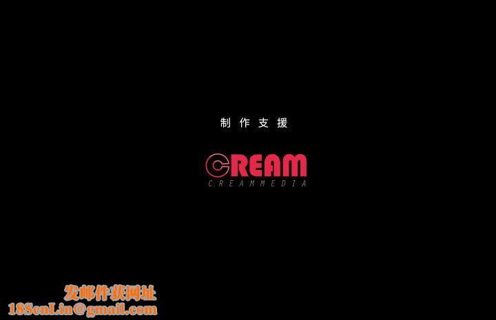 甜蜜的假期第7话