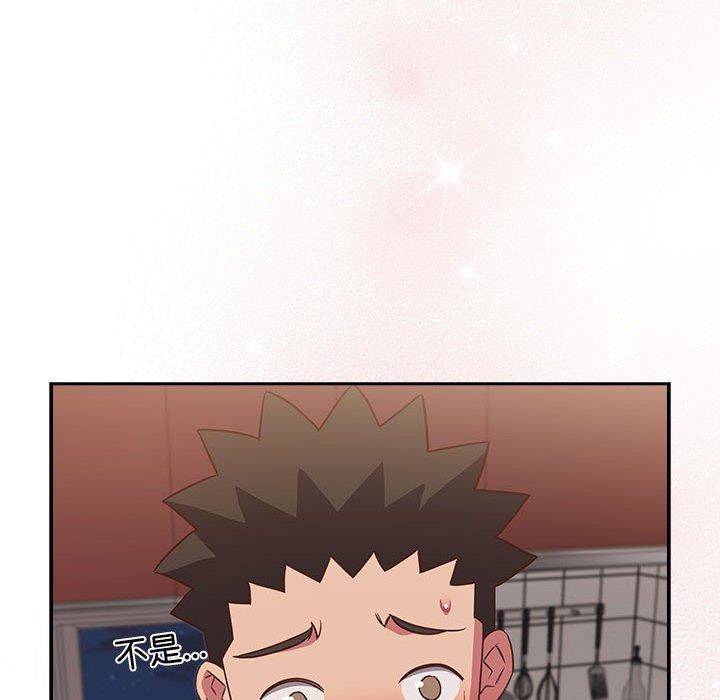 受害者联盟第42话