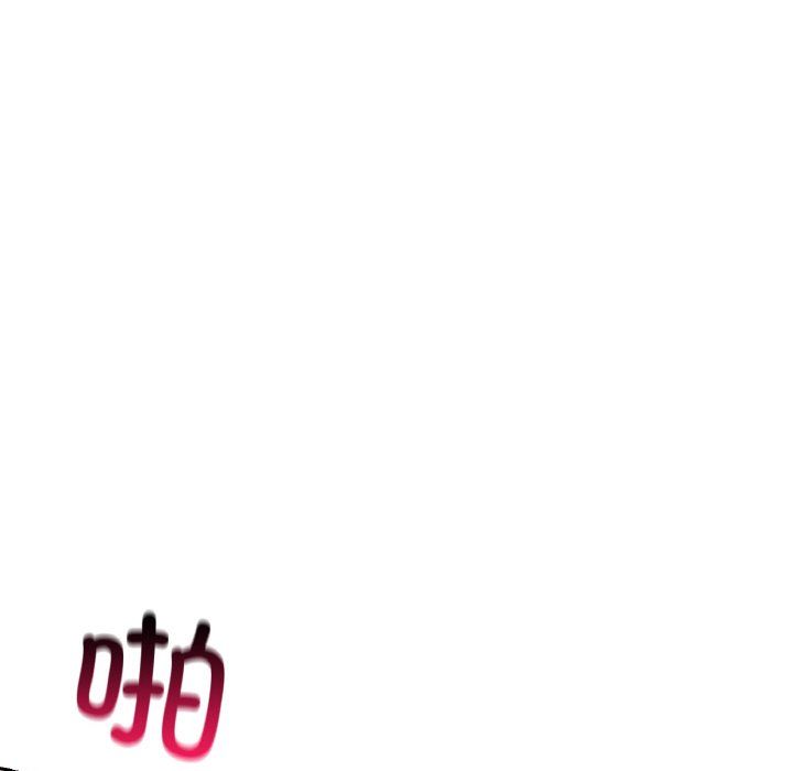 爱的游乐园第34话