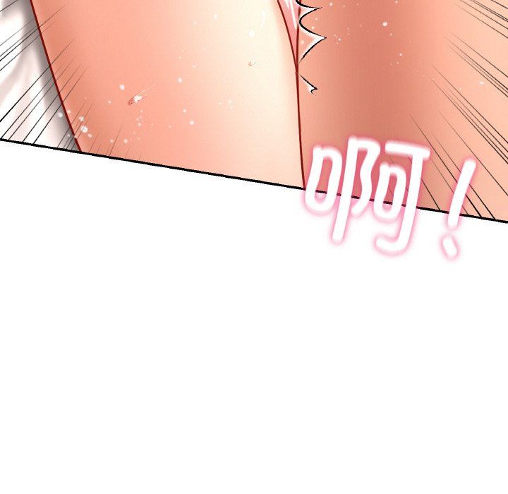 爱的游乐园第34话