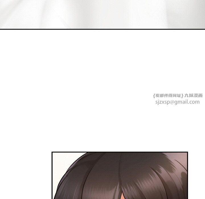 爱的游乐园第34话