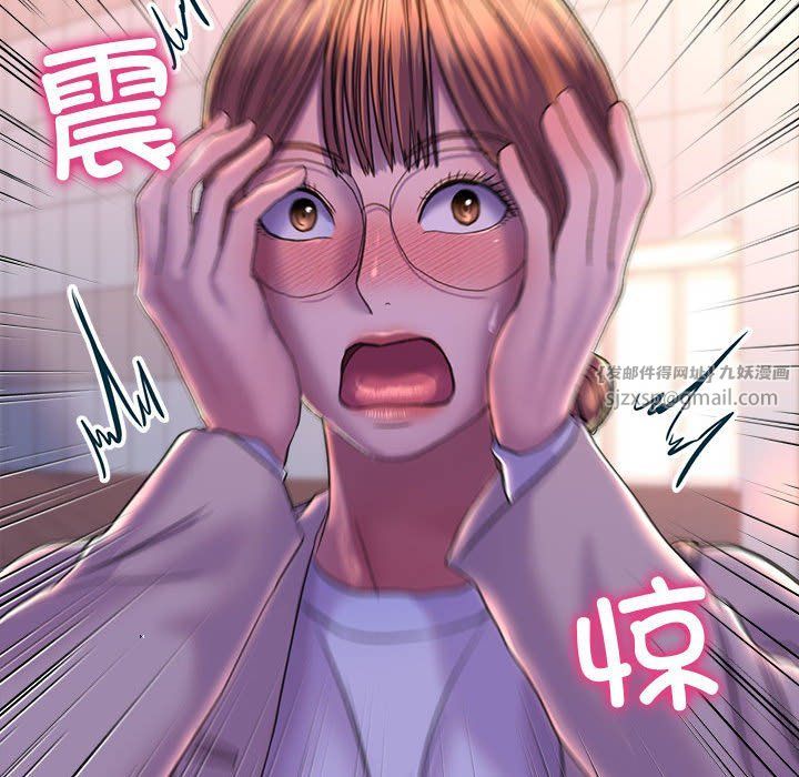 双面人第30话