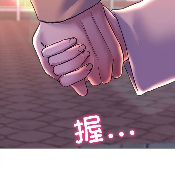 双面人第30话
