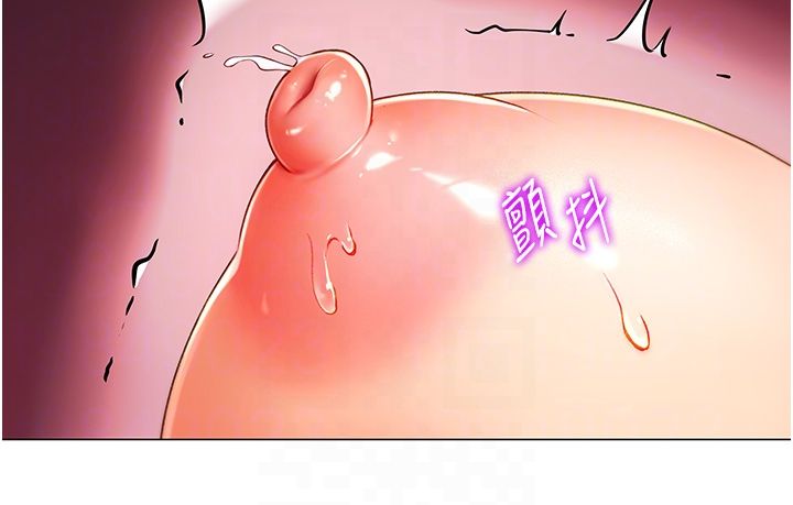 猎爱转蛋机第2话-为瞭真高潮的首次插入