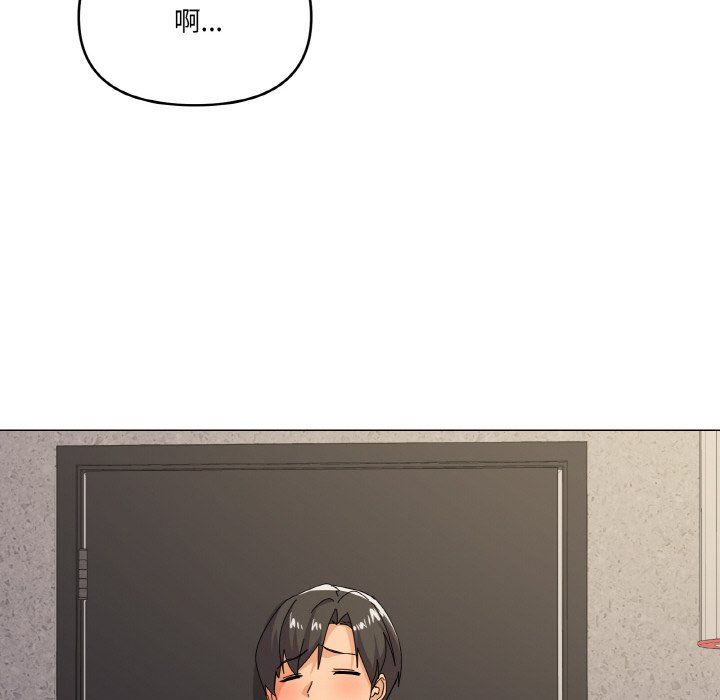 家人之间这样不好吧第12话