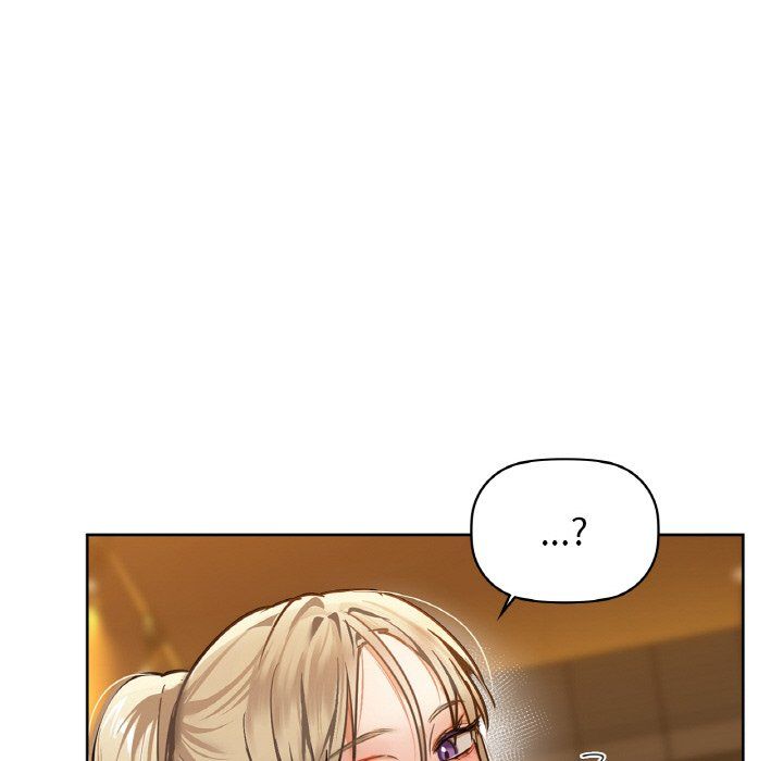 咖啡因第26话