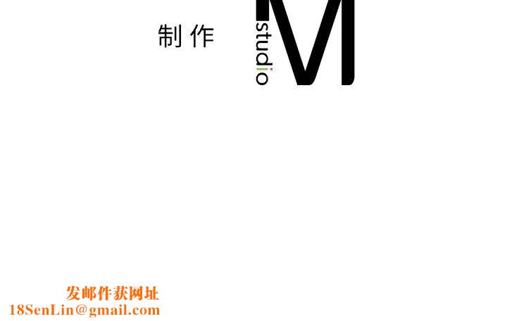 咖啡因第26话