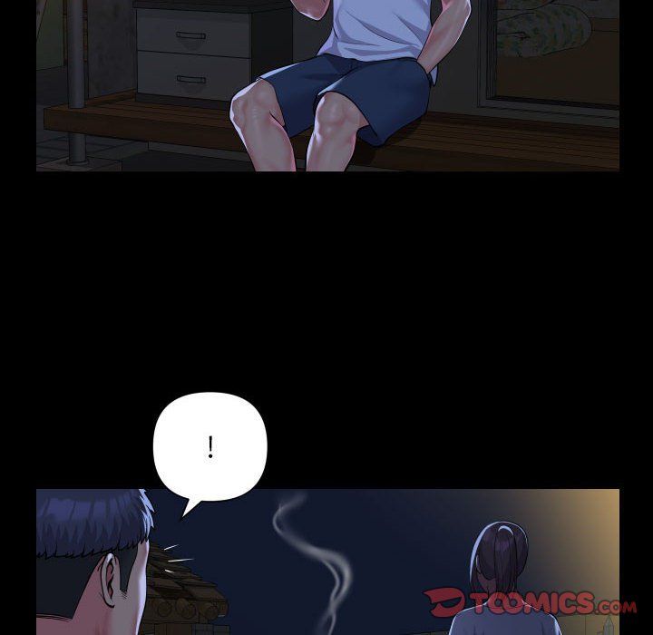 敲開你的門第106話