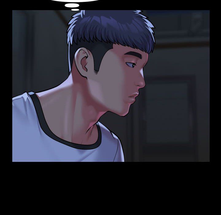 敲開你的門第106話