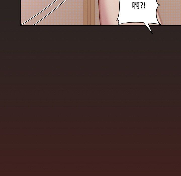 和美女上司玩游戏第18话
