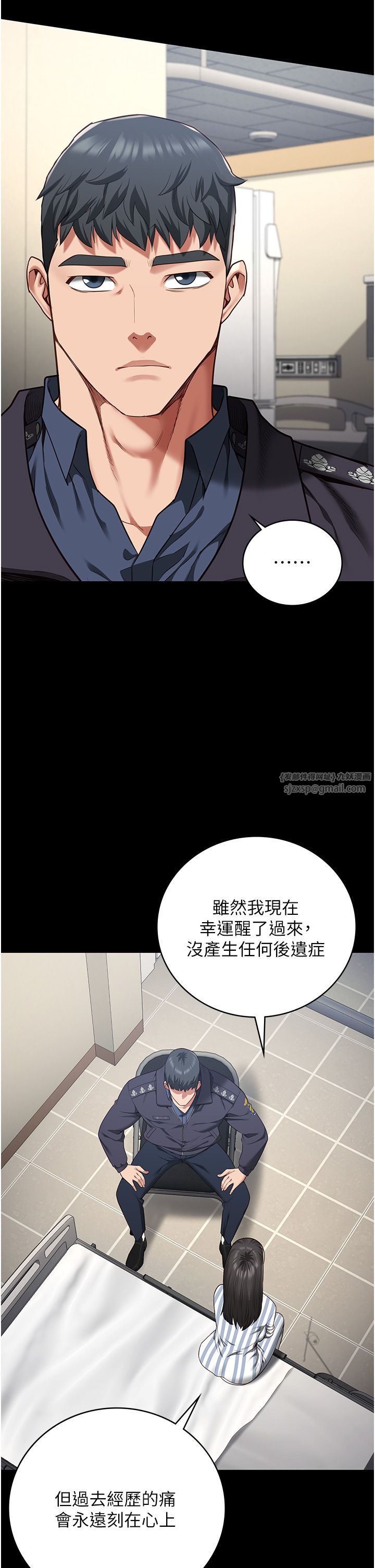 《监狱女囚》第74话-最终抉择