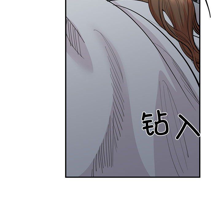 我的完美缪斯第45话