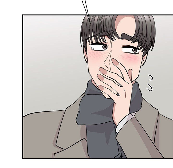 我的完美缪斯第45话