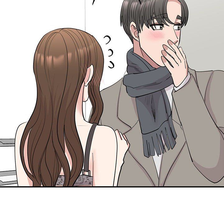 我的完美缪斯第45话