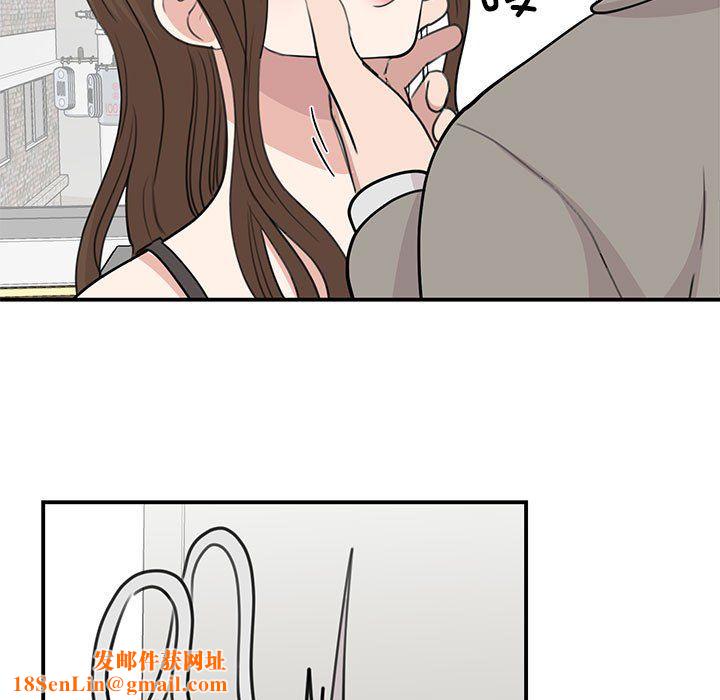 我的完美缪斯第45话